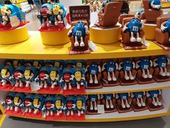 -m豆巧克力世界(上海世茂广场店)