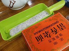 -義聚德·清真铜锅涮羊肉·烧烤(河东店)