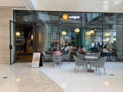 门面-Wagas沃歌斯(合生汇店)