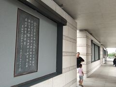 -铁道游击队纪念馆