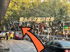 -重庆老灶火锅(红岭店)