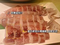 -阿杜打边炉(五江天街店)