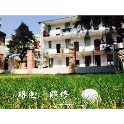 -苏瑜伽