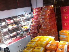 -百年义利(珠市口西大街丰泽园店)