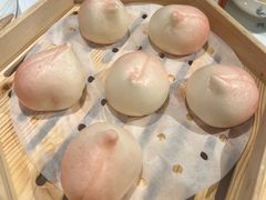 -广州酒家(文昌总店)