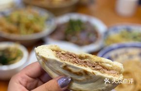 Pure Lean Pork in Sauce with Flatbread