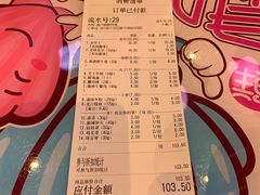 -见味花甲(百联川沙购物中心店)