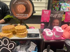 -LUSH(威尼斯人店)