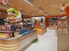 -泡泡玛特POPMART(蓝色港湾店)