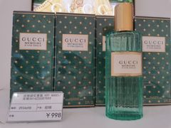 -国药中服免税(北京坊店)
