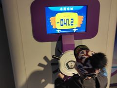 -陕西科学技术馆