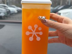 超C小橙瓶-奈雪的茶(永旺东部PRO店)