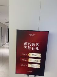 -上海时光整形外科医院