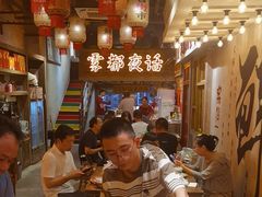 -旧街市鲜货老火锅(大光路店)