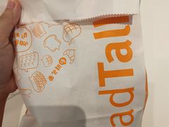 -BreadTalk面包新语·烘焙蛋糕(金光华广场店)