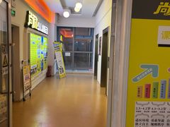 -尚励少儿体能运动(高升校区)