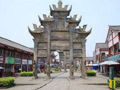 -南关石牌坊古镇