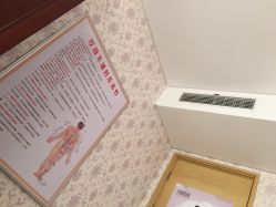 -静馨美容养生SPA会馆