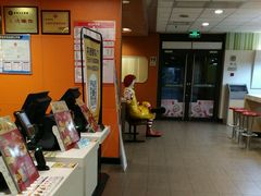 -麦当劳(温州人民路店)
