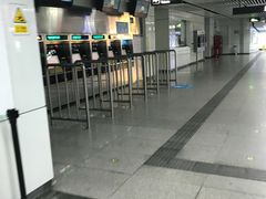 -坂田(地铁站)