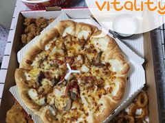 -必胜客(云和宅急送店)