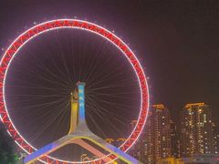 -天津之眼摩天轮