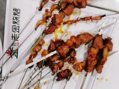 -清真·金鑫隆牛羊肉(环山路店)