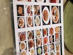 -茅庐毛血旺(临沂泰盛广场店)