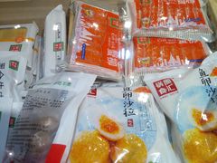 -锅圈食汇火锅烧烤食材超市(凤城六路店)