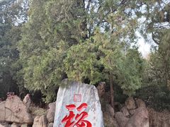 -潭柘寺景区