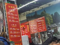-云南印象昭通天麻火腿鸡(新疆石油花园二期店)
