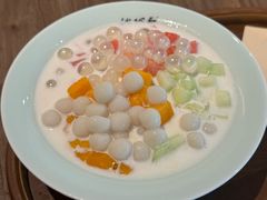 -冰拾叁(新都店)