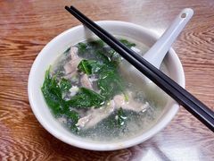 -浪记梅县腌面馆(尚景华园南区店)