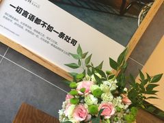 -爸爸糖吐司面包(无锡阳光花园店)