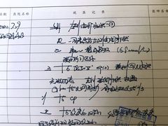 -上海市徐汇区口腔医院