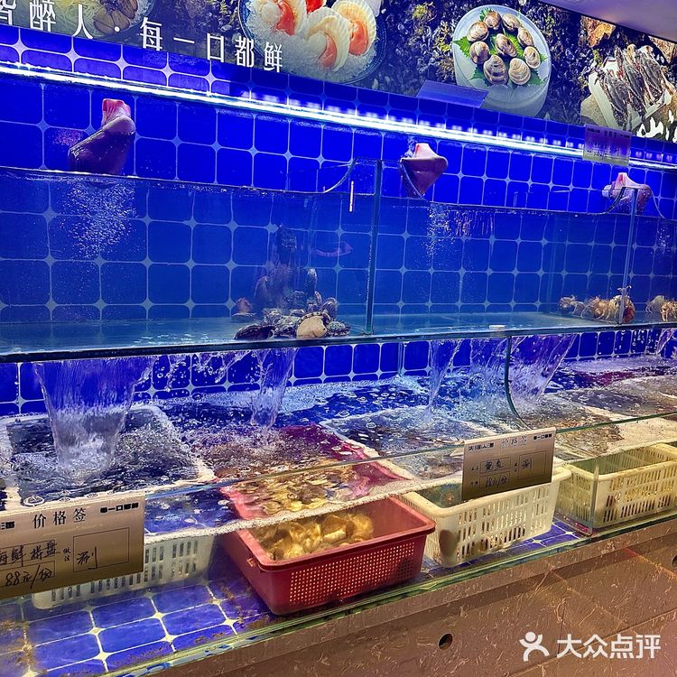 （威海）下动车🚅第一站吃海鲜记得冲这家……