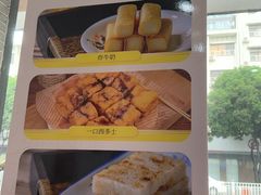 -民信老铺(人民路店)