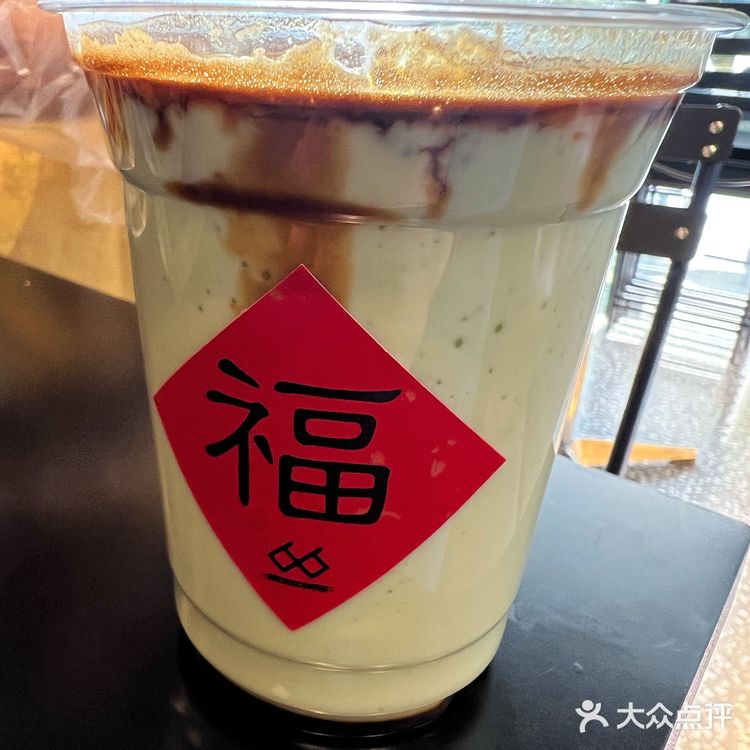 河源-☕️《66》咖啡店☕️