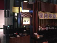 -伊藤ITO(侨福芳草地购物中心店)