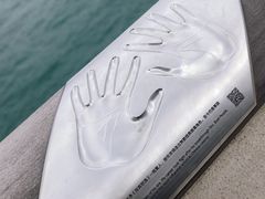 -星光大道