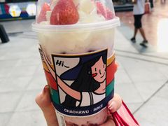草莓撞奶-茶茶巫CHACHAWU(裕华万达店)