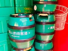 -永红源啤酒·烧烤·海鲜·大排档(台柳路店)