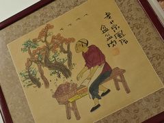 -名门小厨(劲松店)