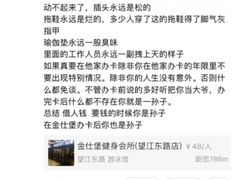 -金仕堡游泳健身会所(中铁名邸店)