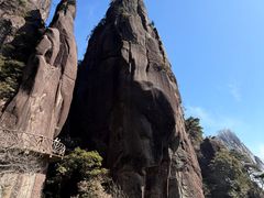 -三清山风景名胜区