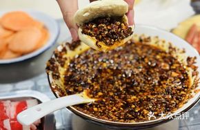 Baoji Signature Chili Oil