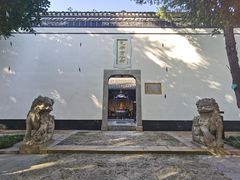-包公祠