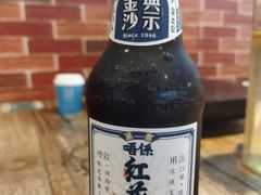 -鱼醉无骨鱼·中山脆肉鲩(荔湾路店)