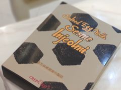 -可丽可丽·生日蛋糕·下午茶(厦门鹭港店)