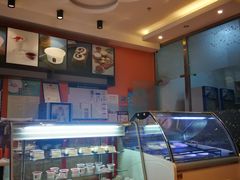 -三元梅园(玉泉路店)